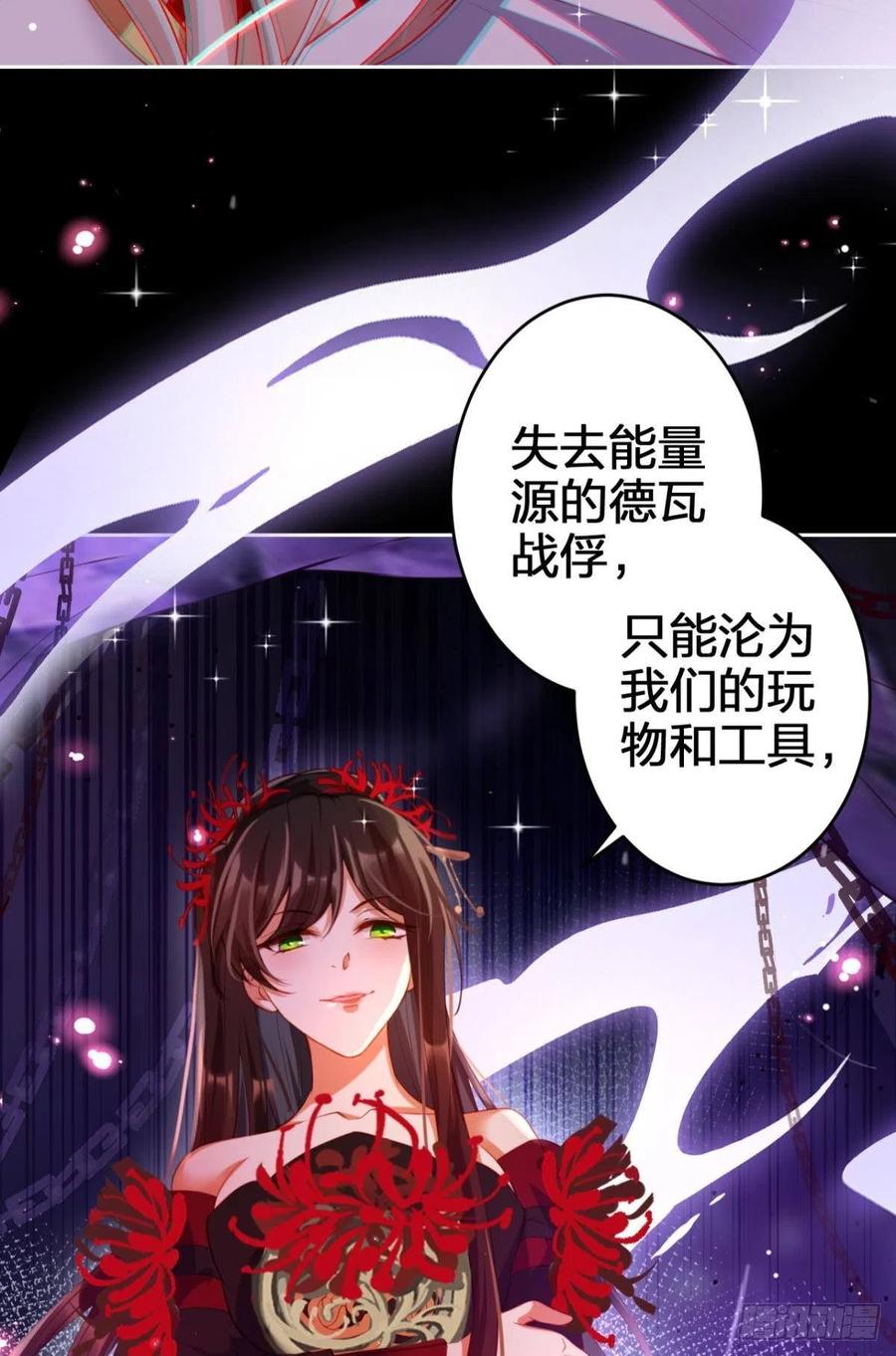 验货小哥哥16