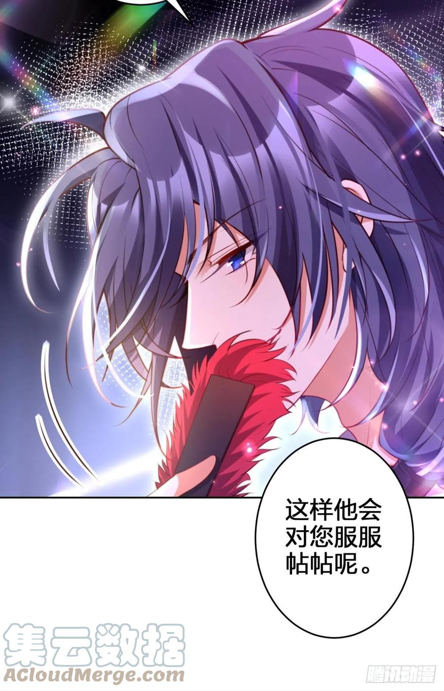 验货小哥哥51