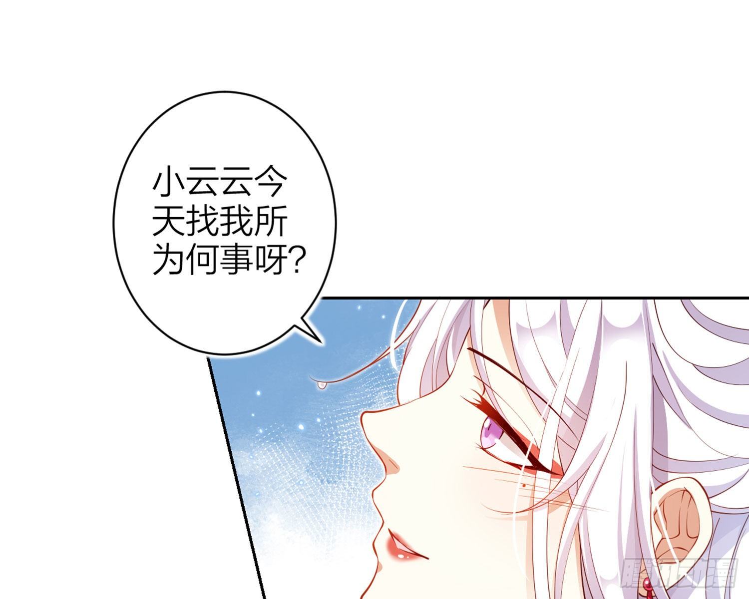 还有更舒服的4