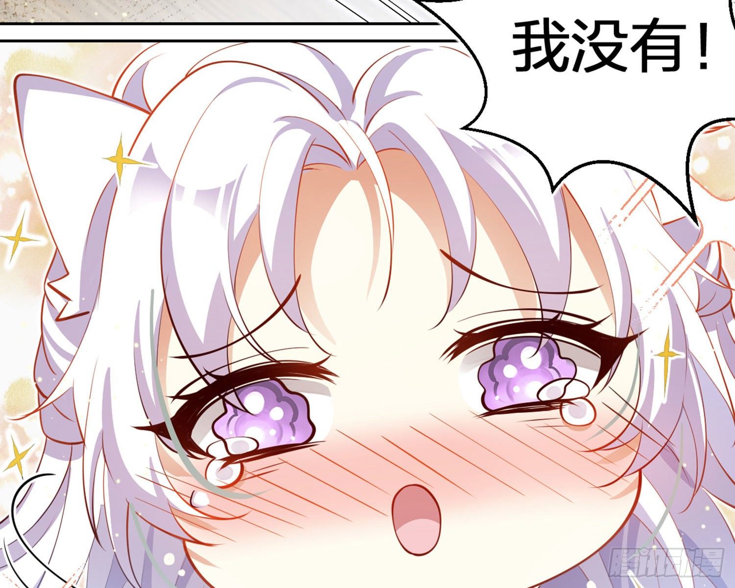 你在教我做事？52