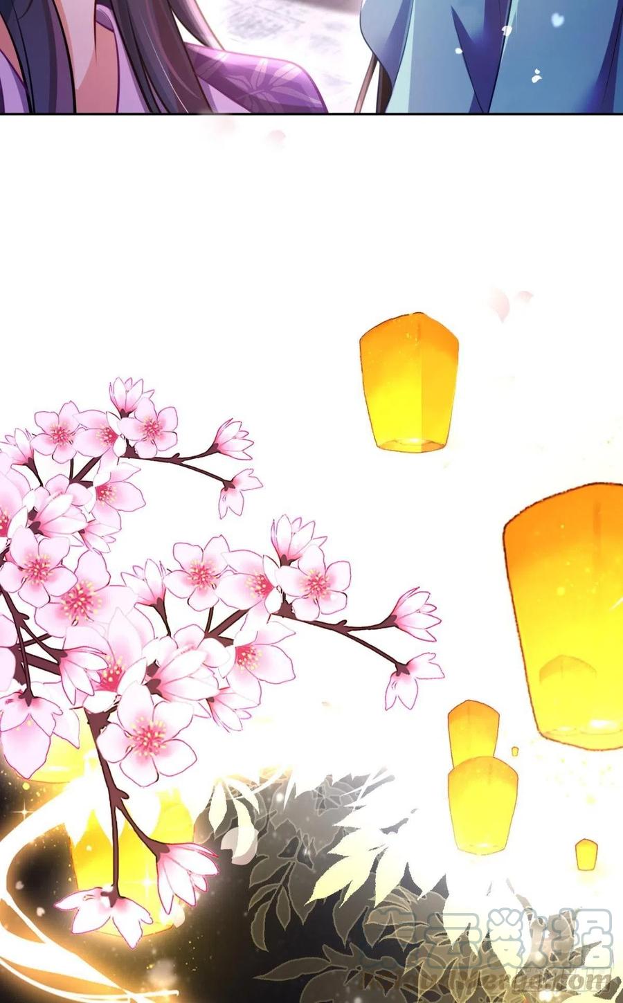 官宣名分42
