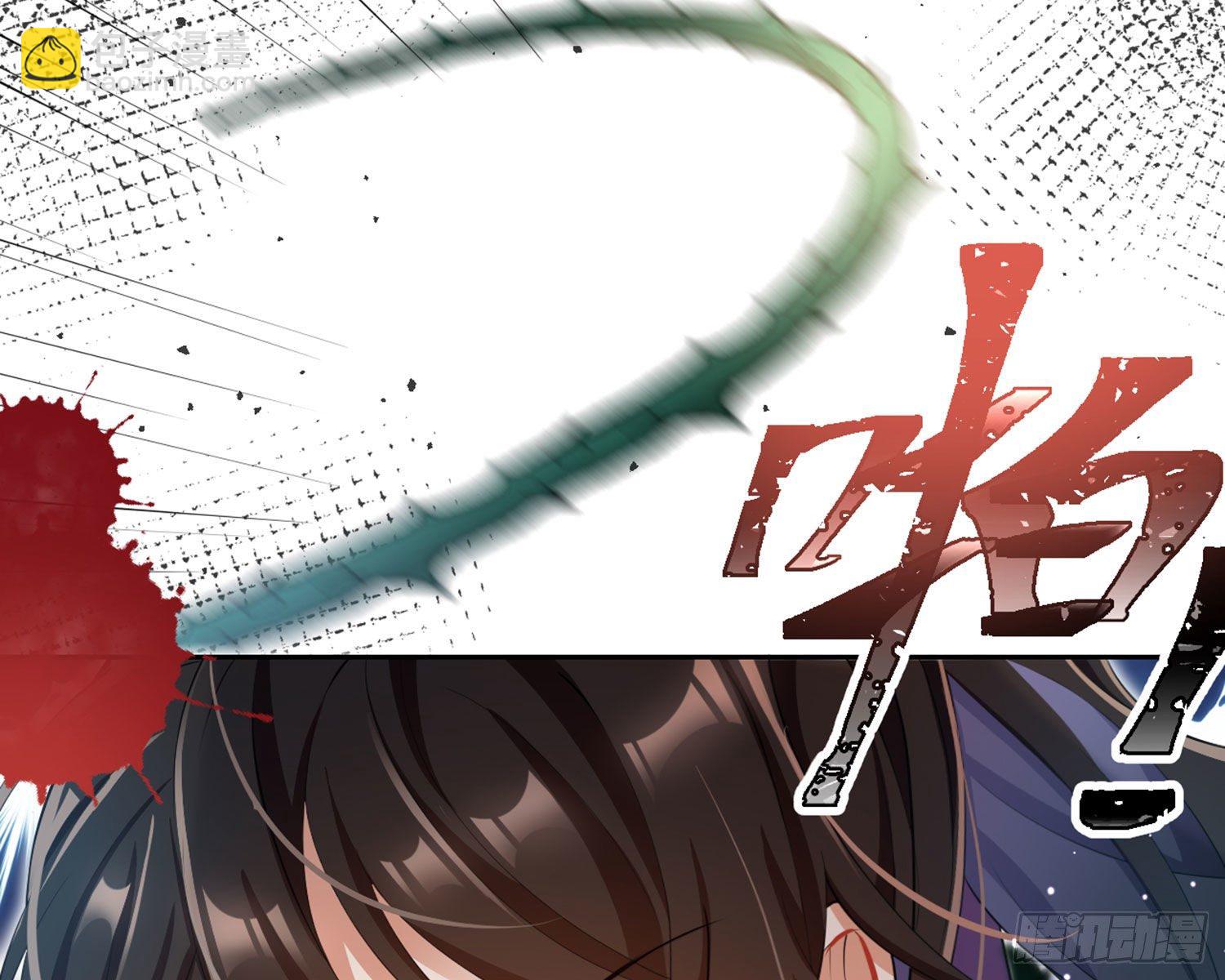 情蛊36