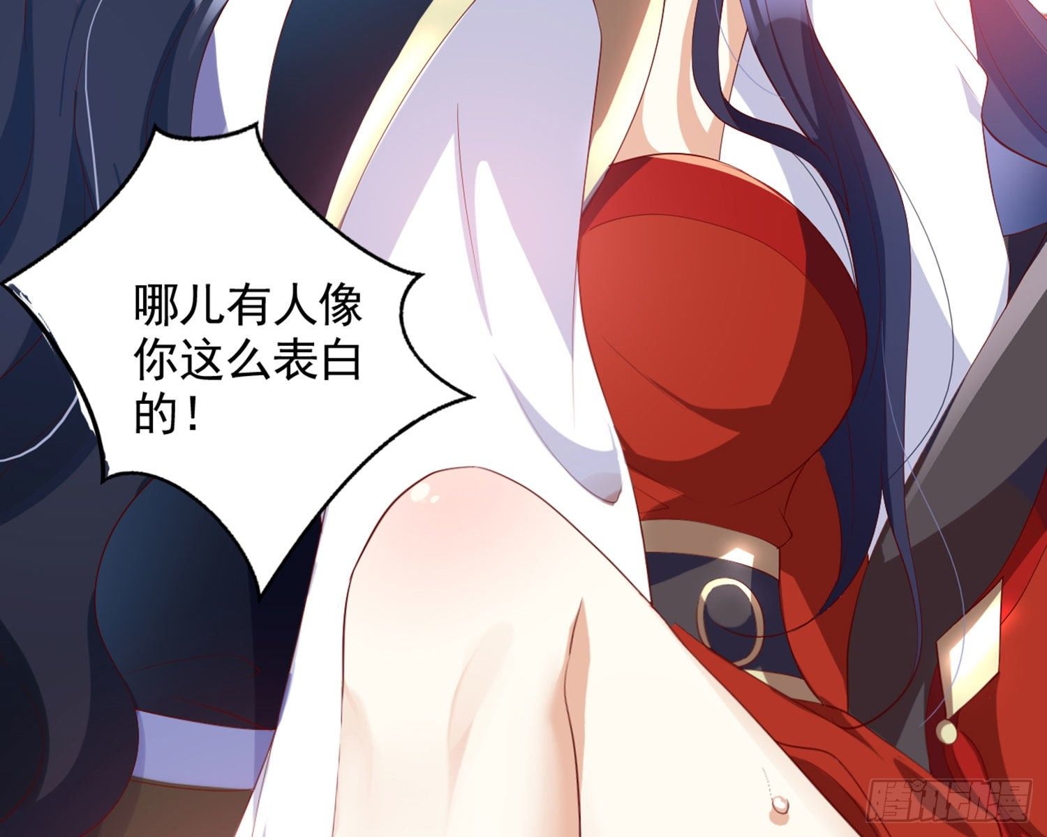 乖乖等我回来90