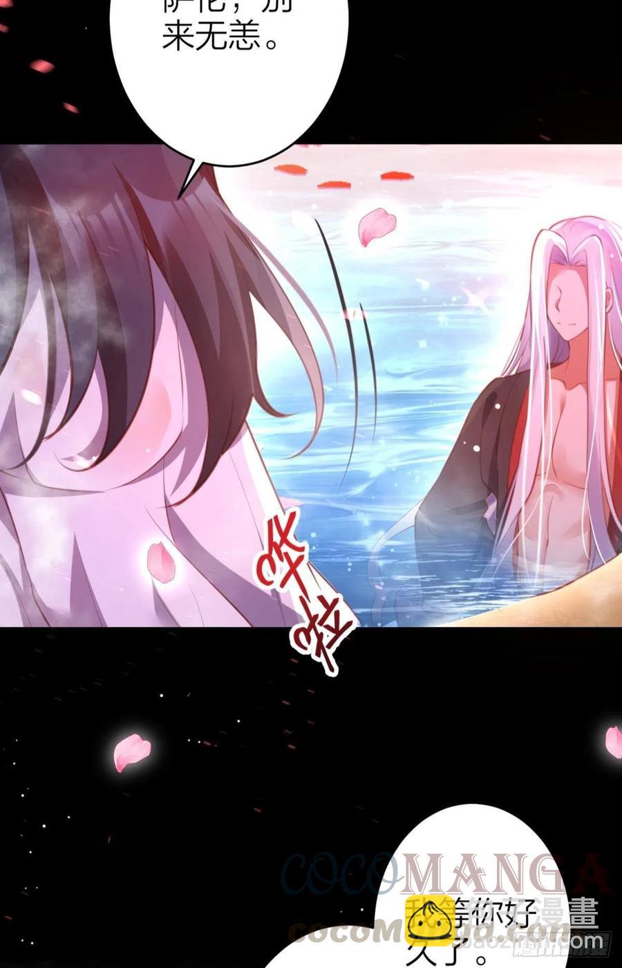 忍得很辛苦吧18