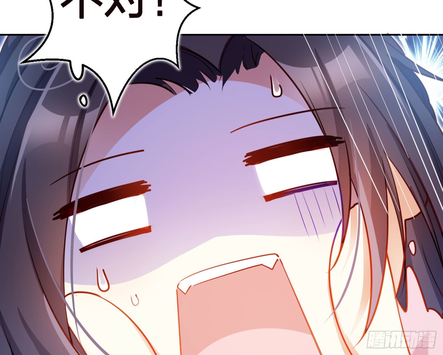 昨夜到底怎么了？30