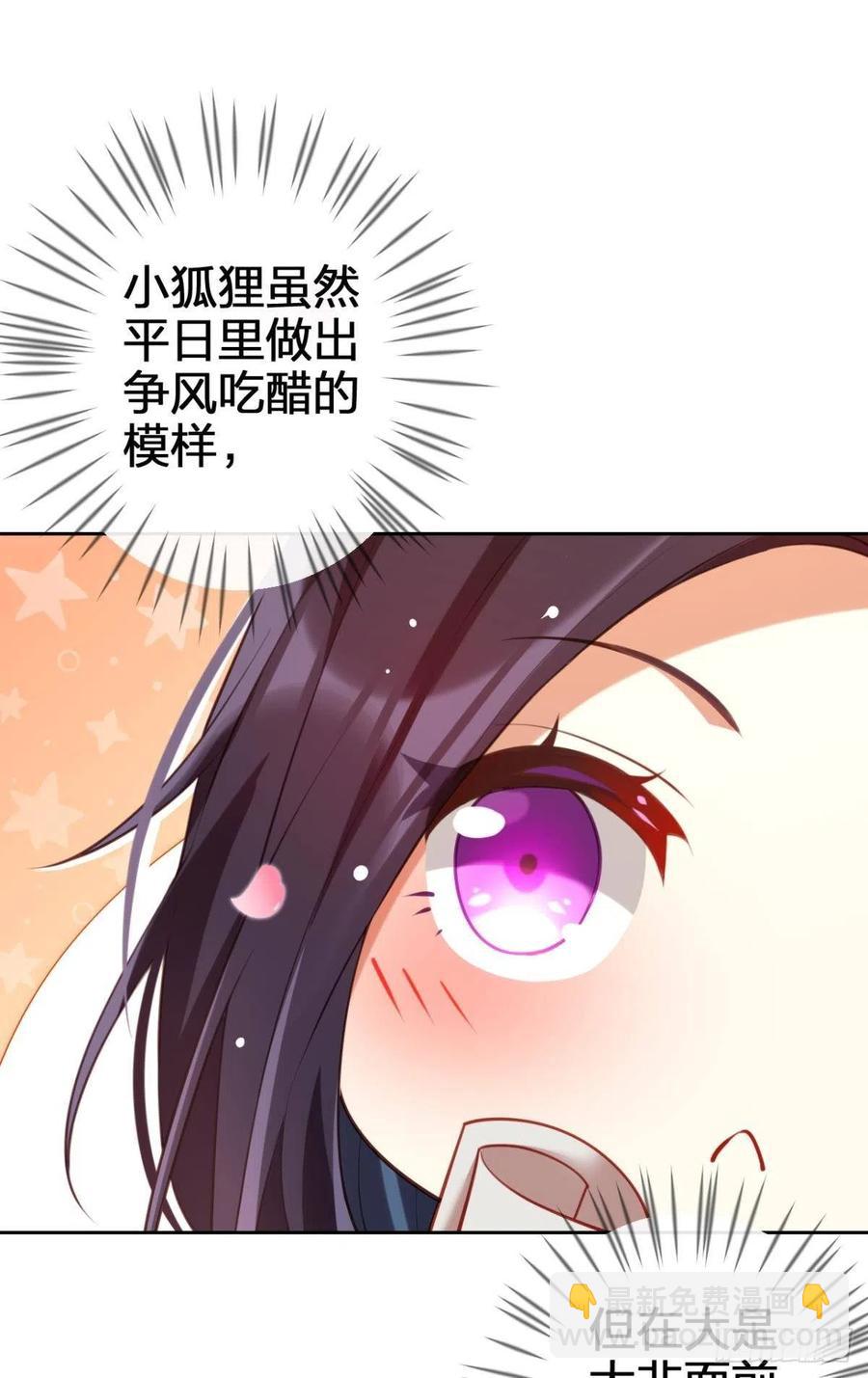 臭弟弟，你不能死23