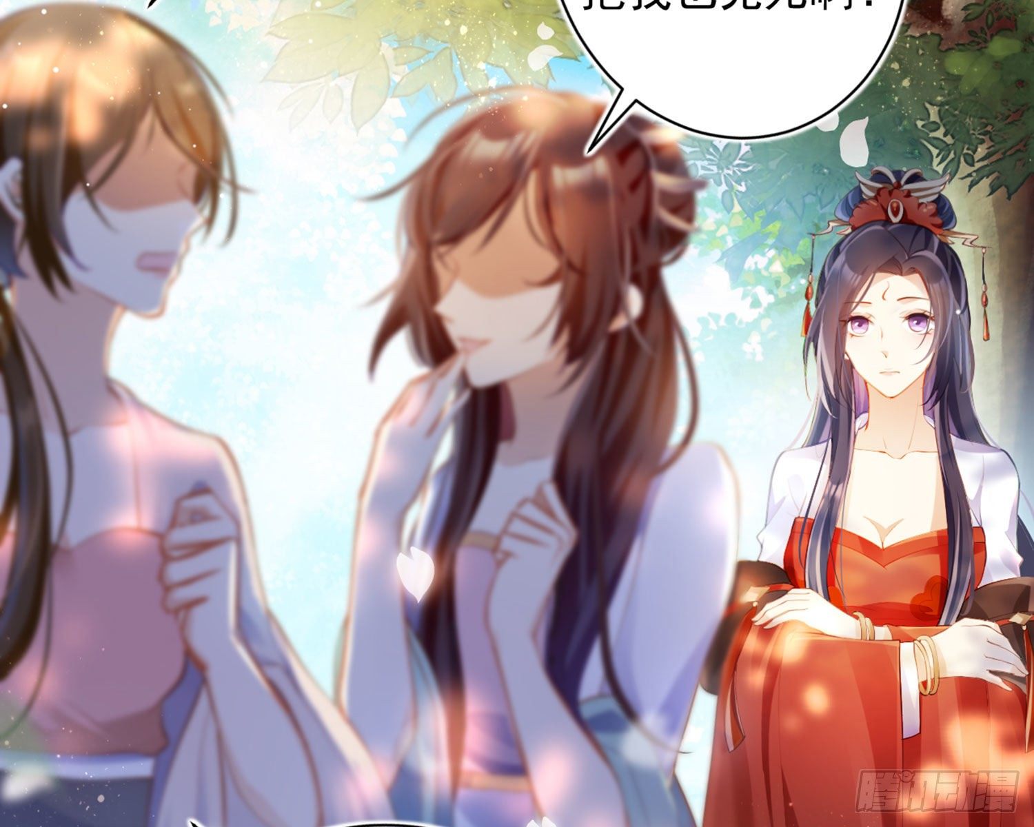 夫复何求8