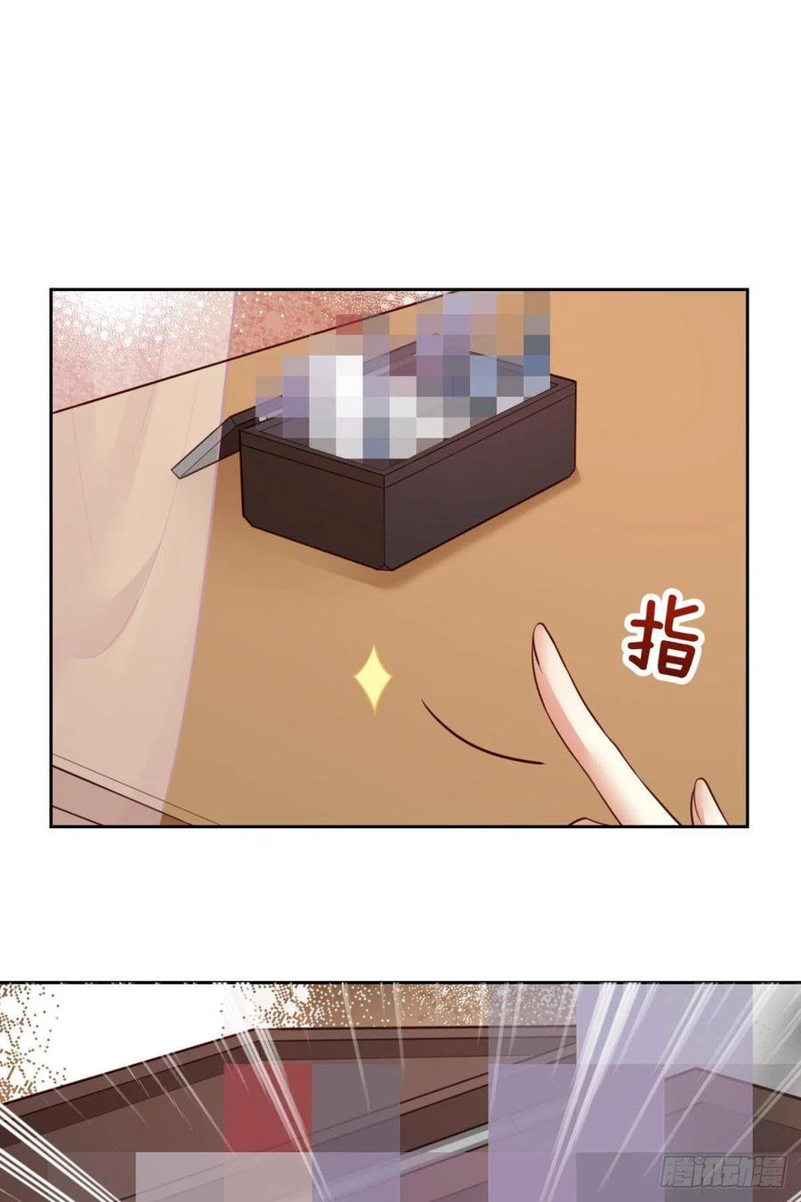 全身都散架了13