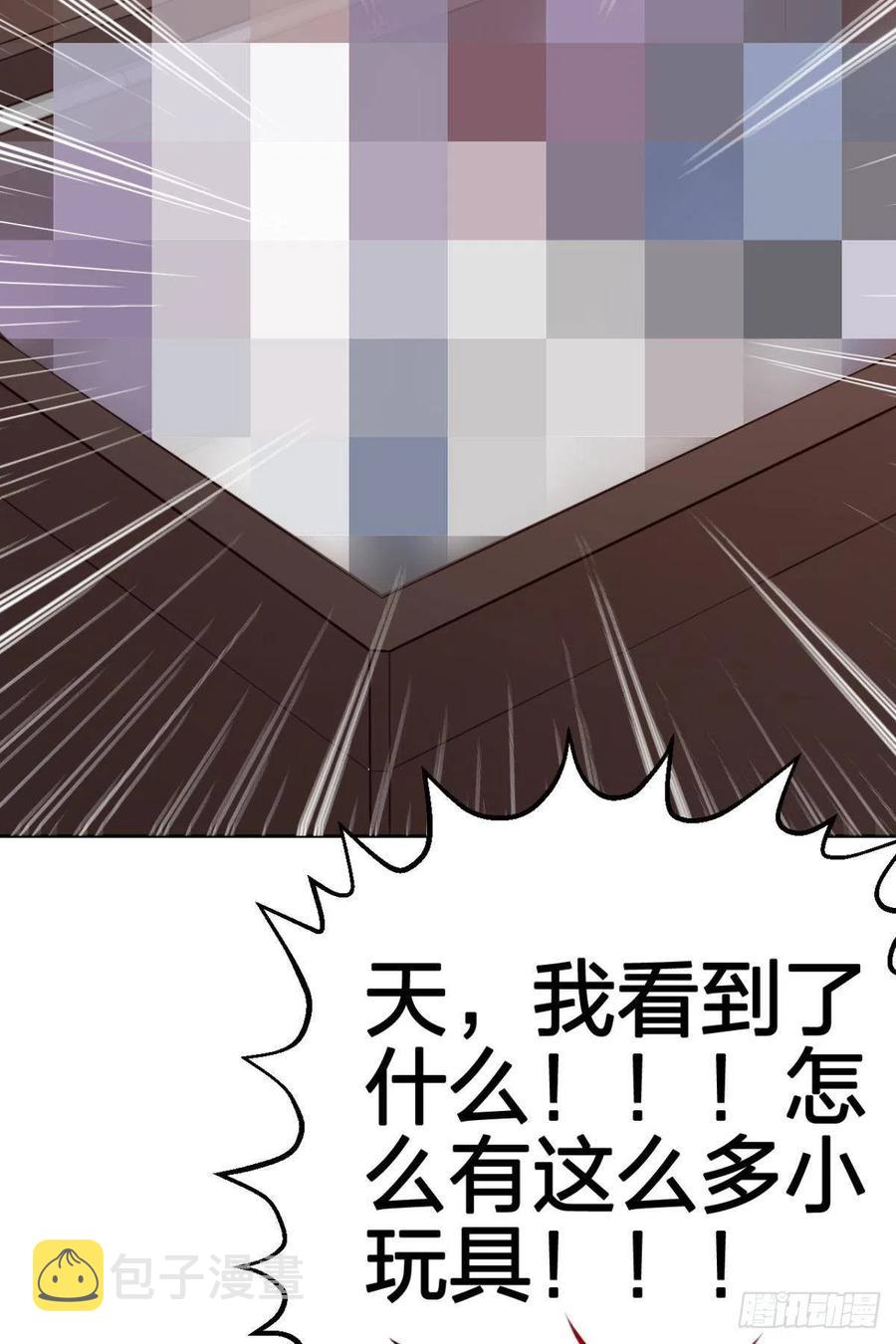 全身都散架了14