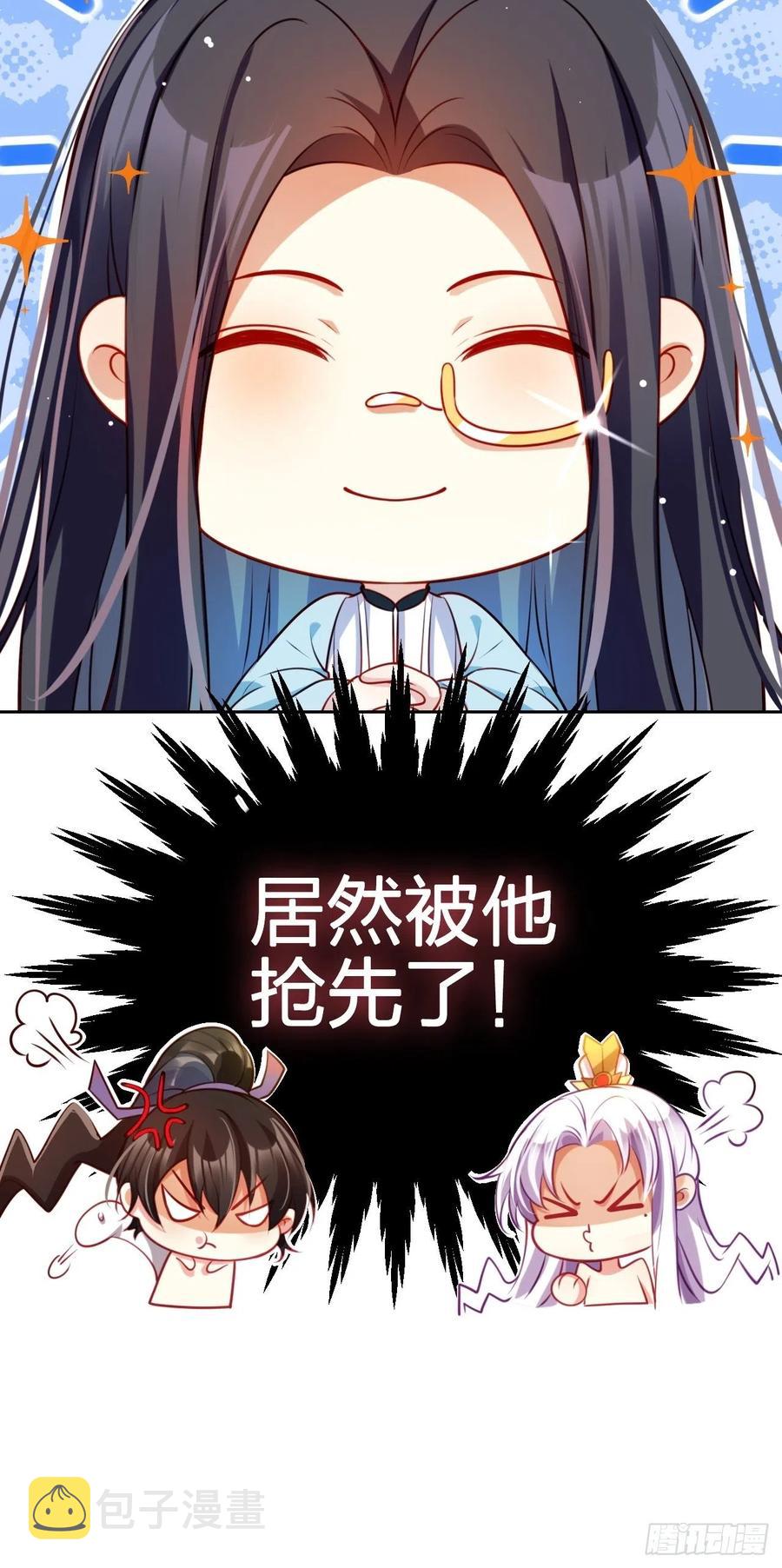 你怎么大早上就这样55