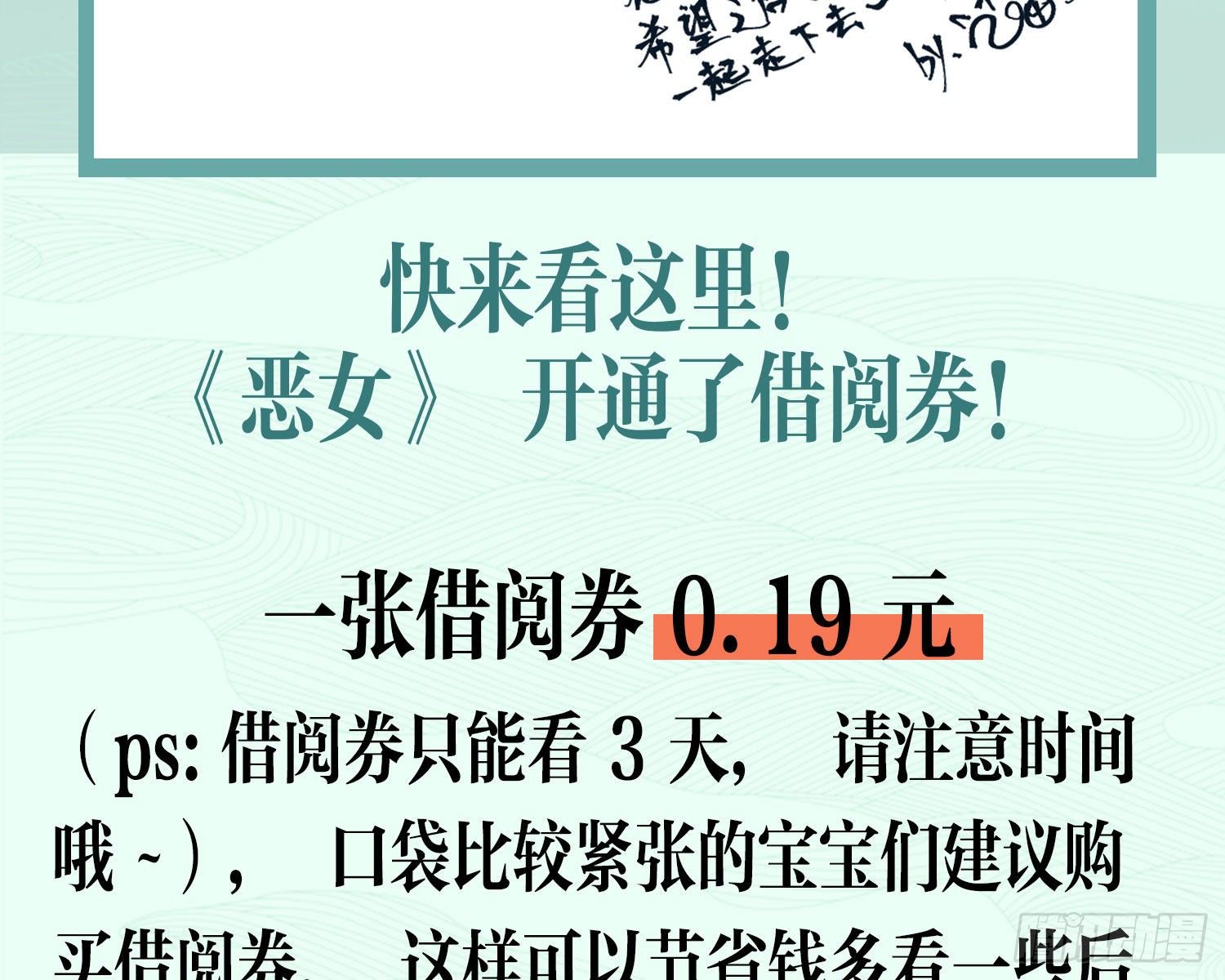 为我疯狂一次吧139