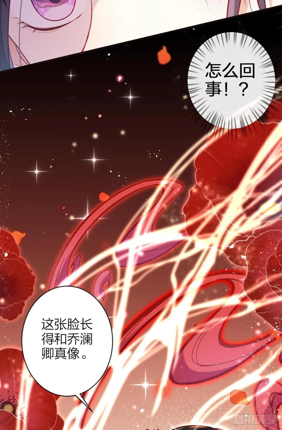 姐姐，帮帮我……8