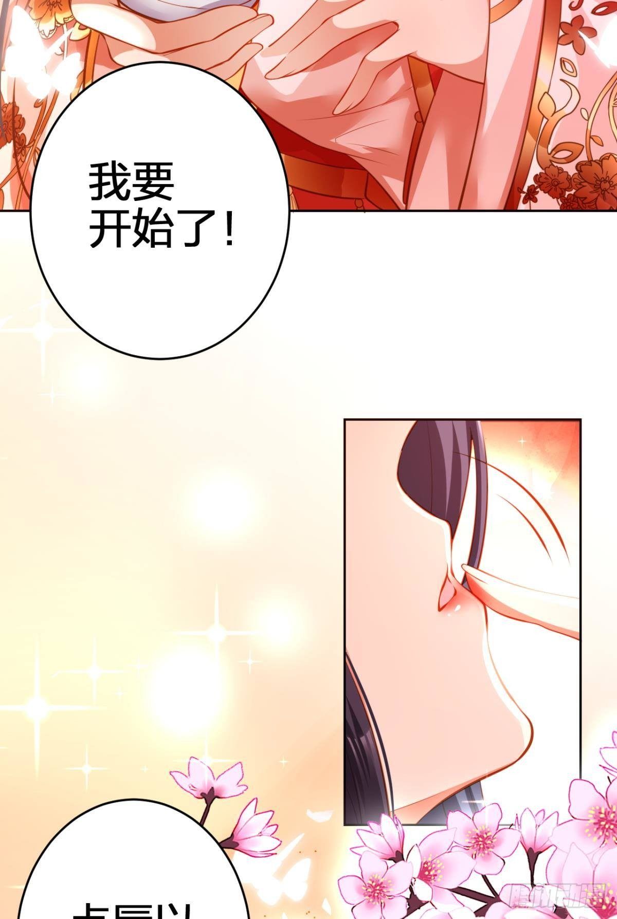 祝大家永远幸福，一世逍遥！5