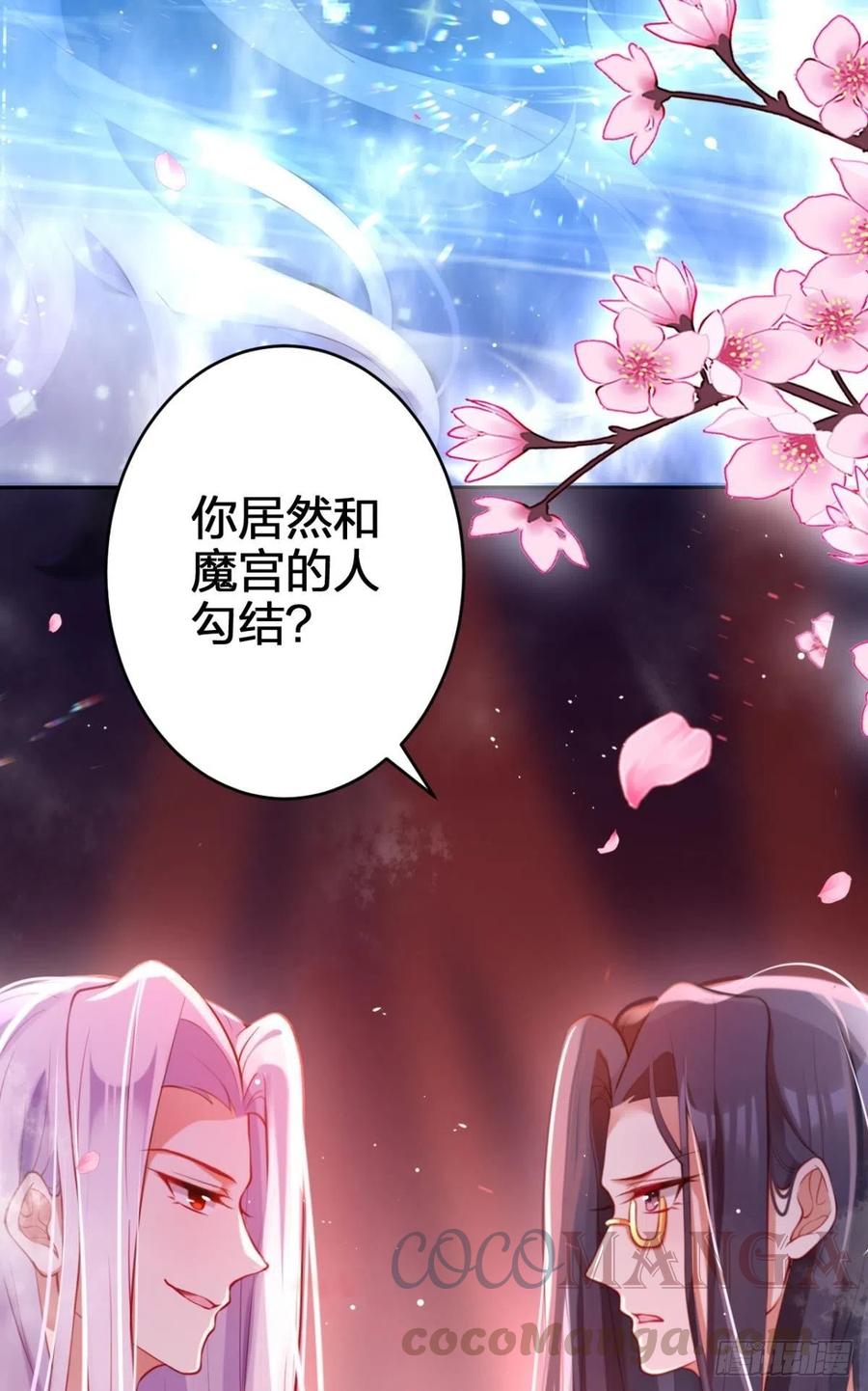 忍得很辛苦吧22