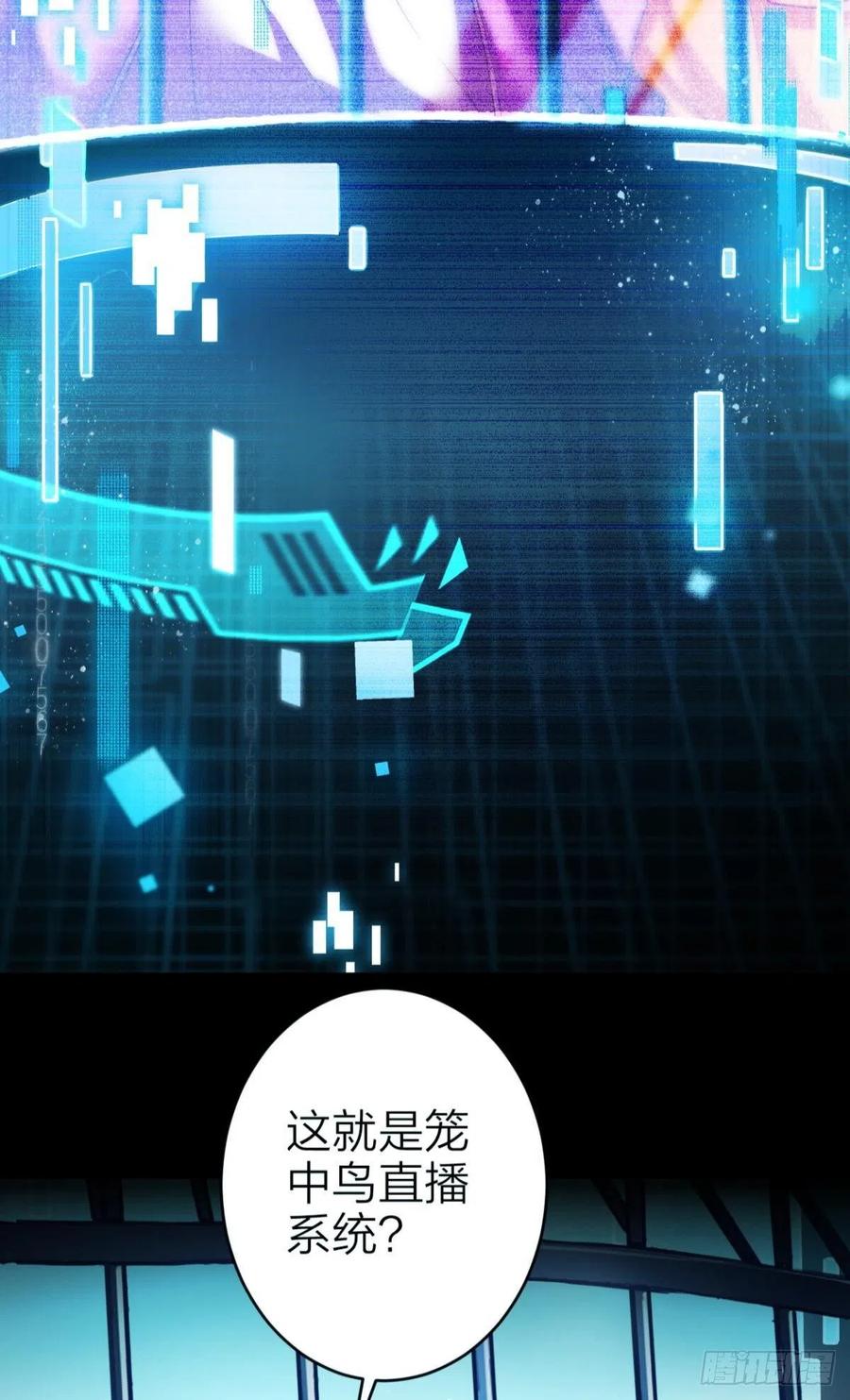 现在又嫌我脏10