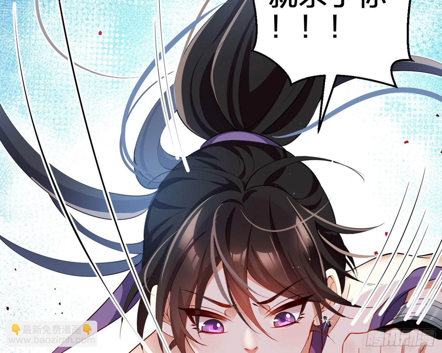 情蛊94