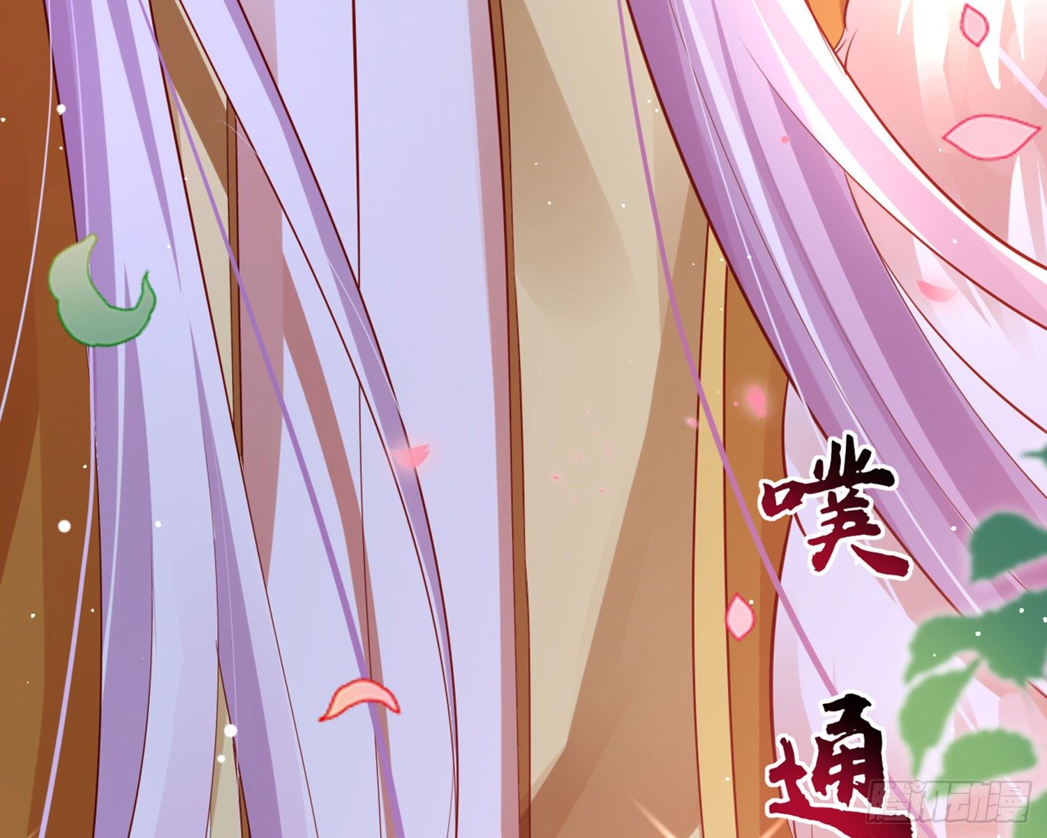 夫复何求116