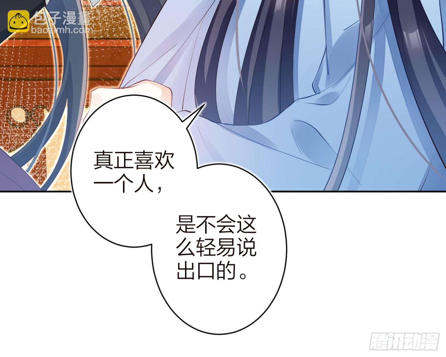 昨夜到底怎么了？92