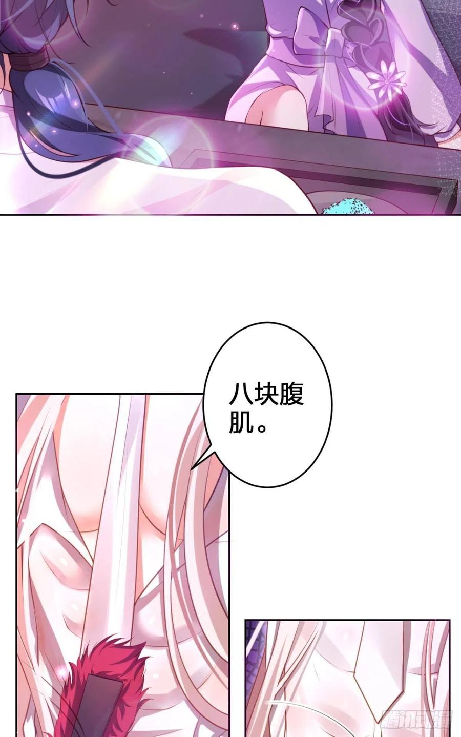 验货小哥哥40
