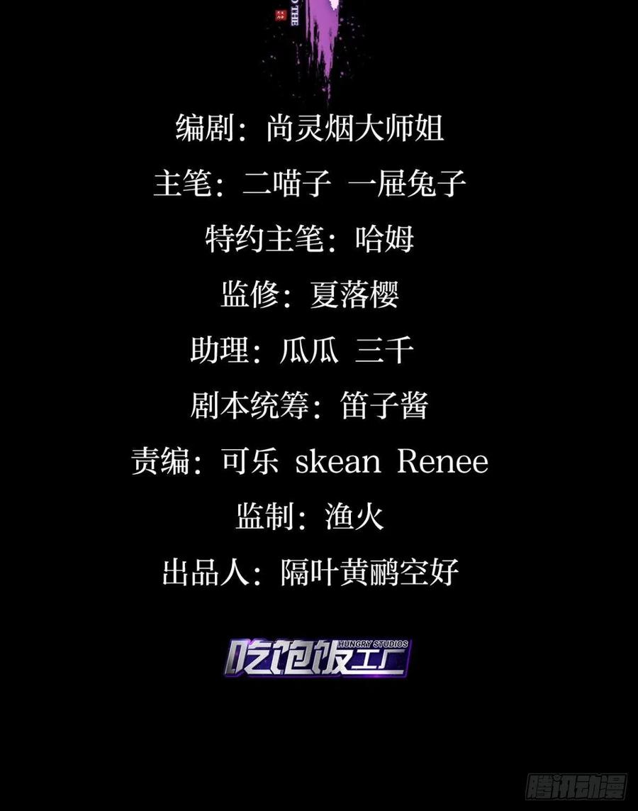 向主人求欢2