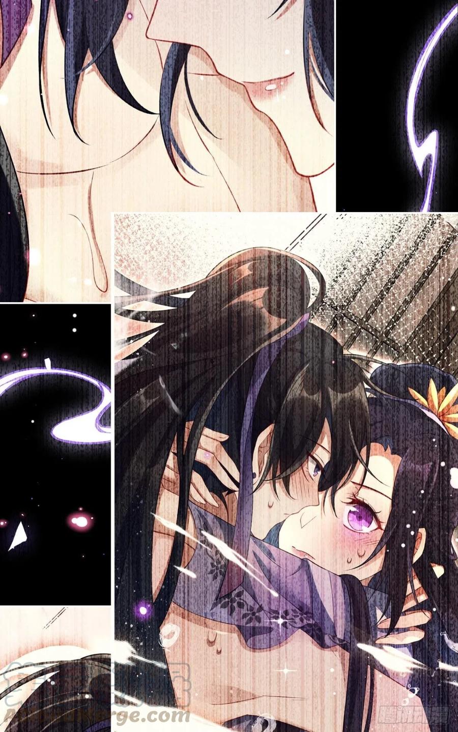 吃掉你24