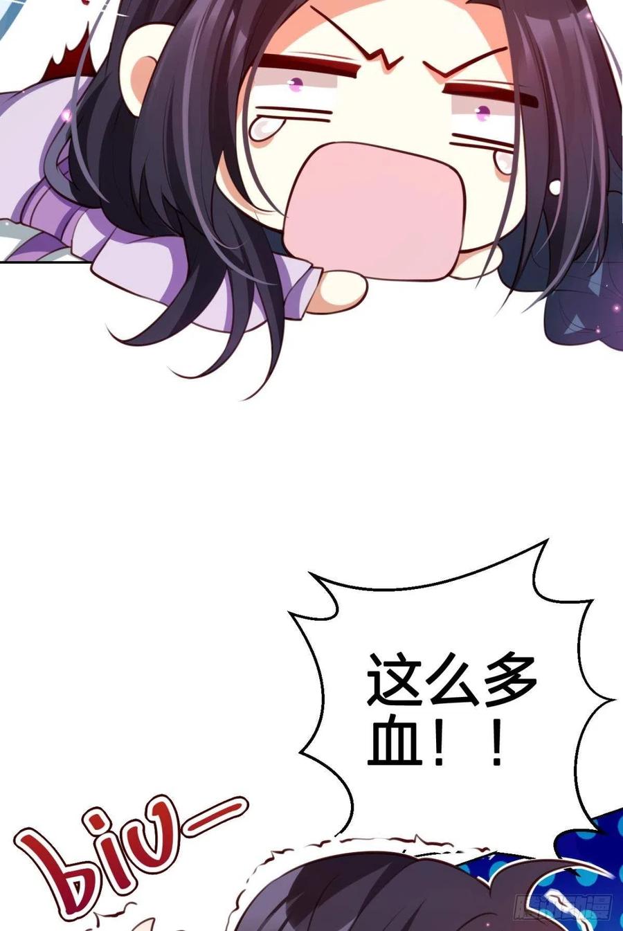 向主人求欢14