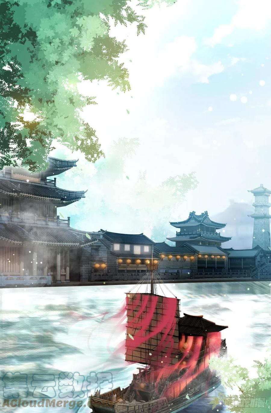 全身都散架了3