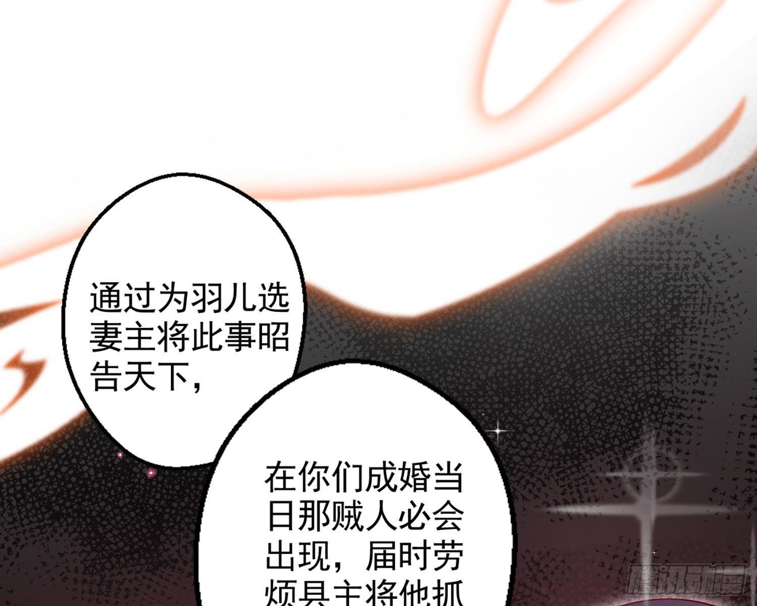 夫复何求54