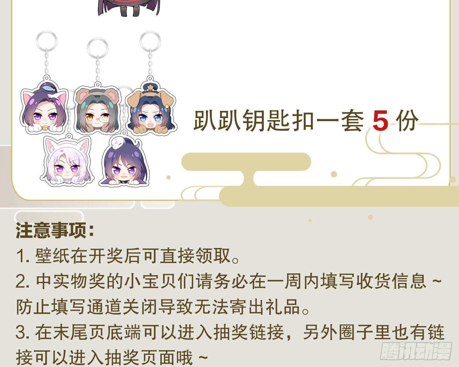 还有更舒服的102