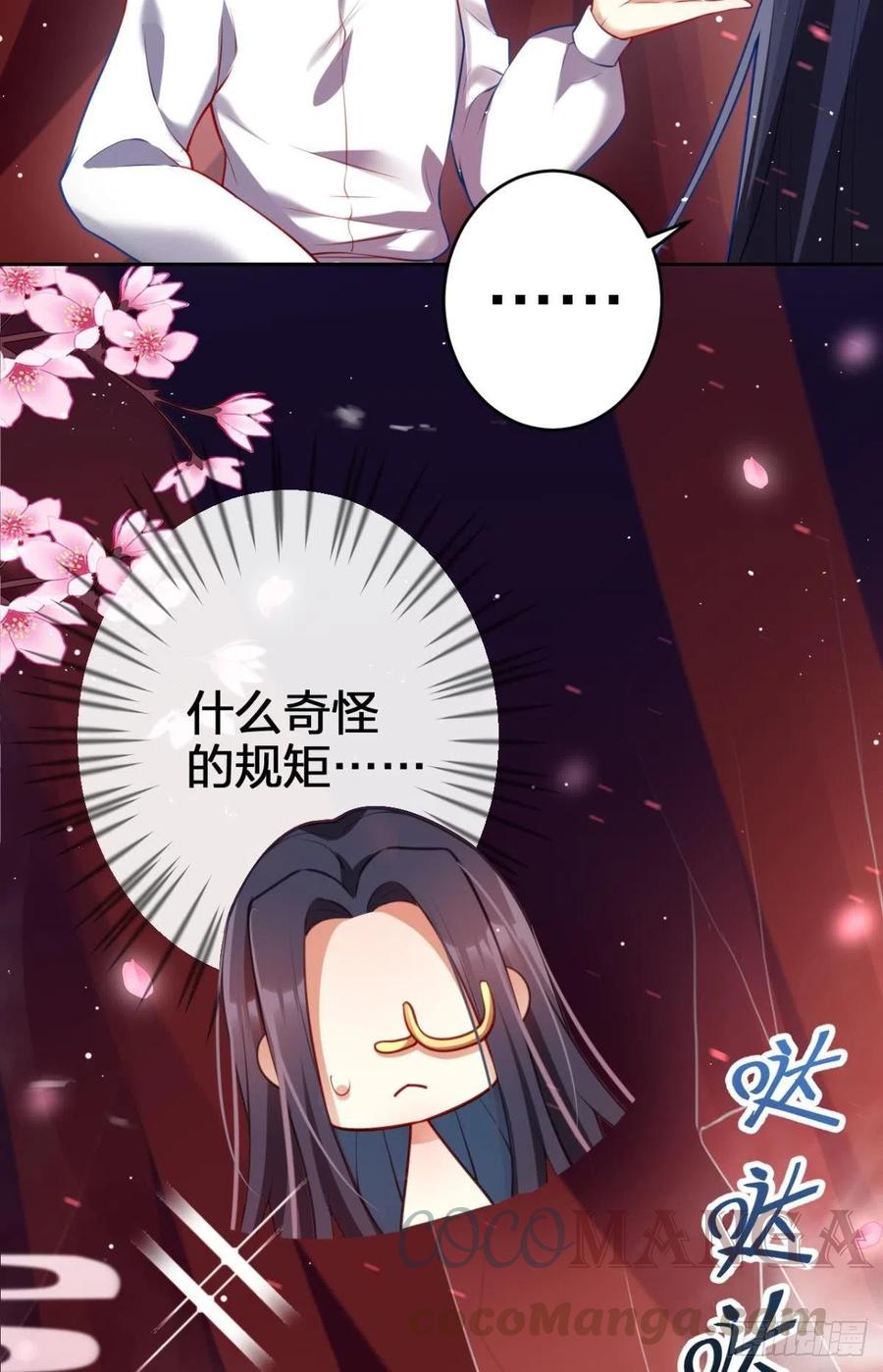忍得很辛苦吧12