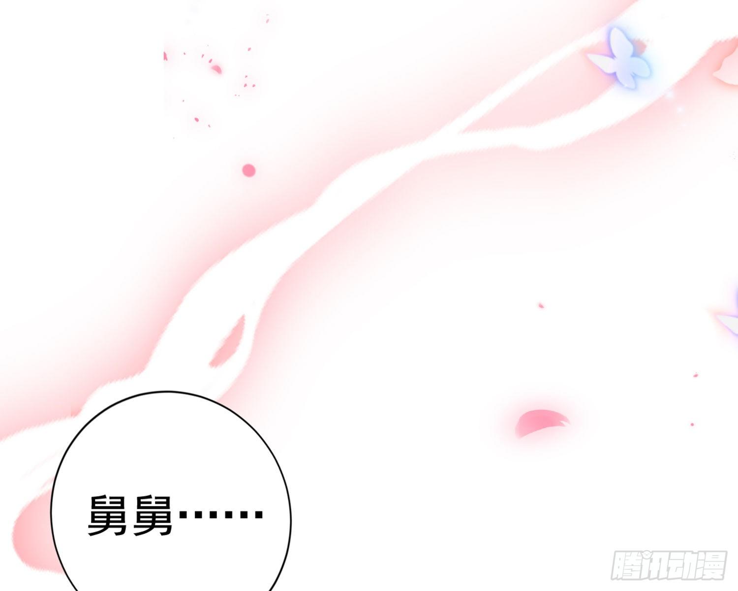 梦里的她100