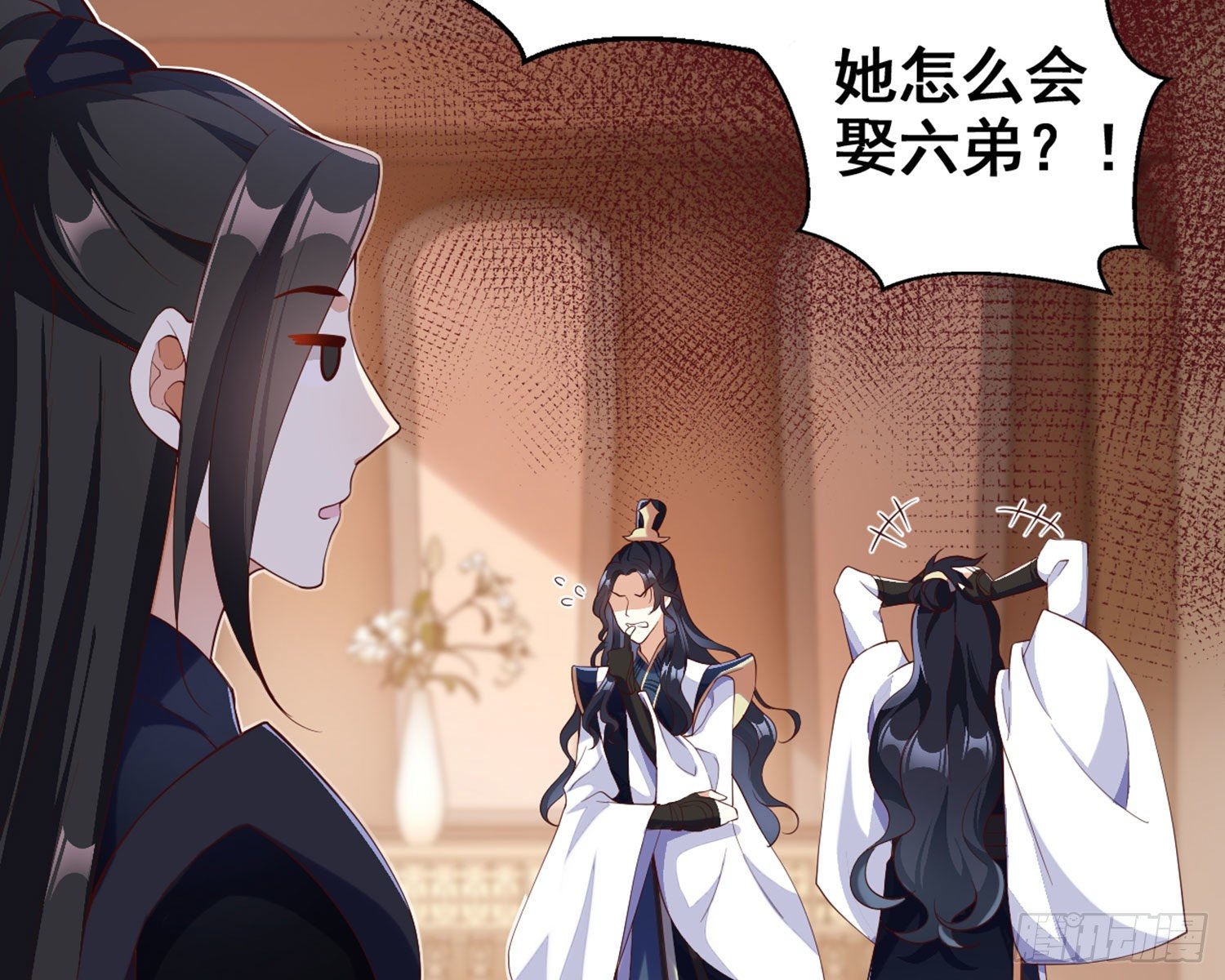 乖乖等我回来9