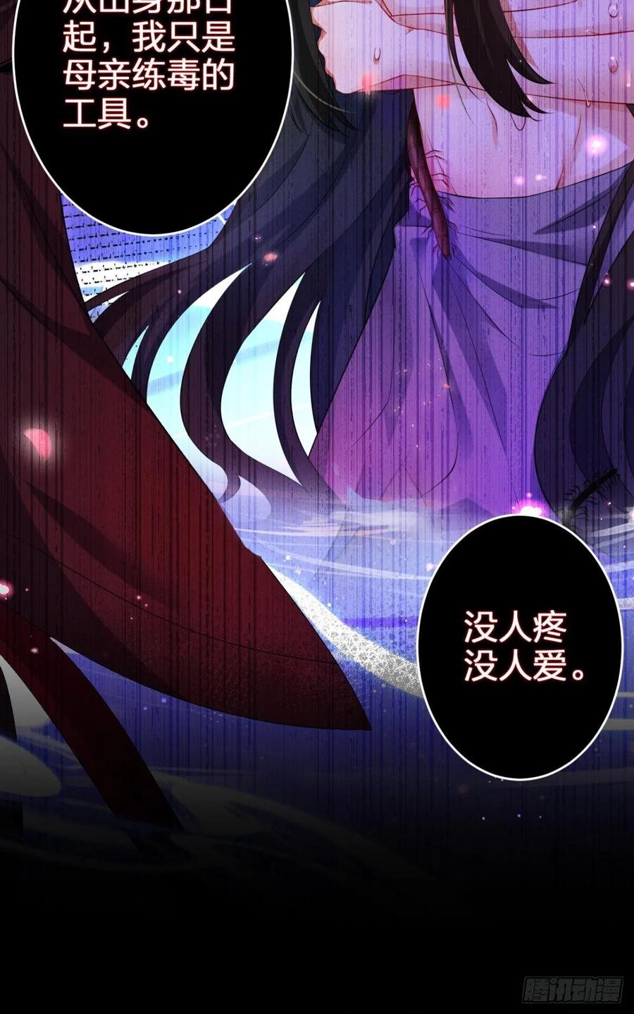 姐姐带我飞13