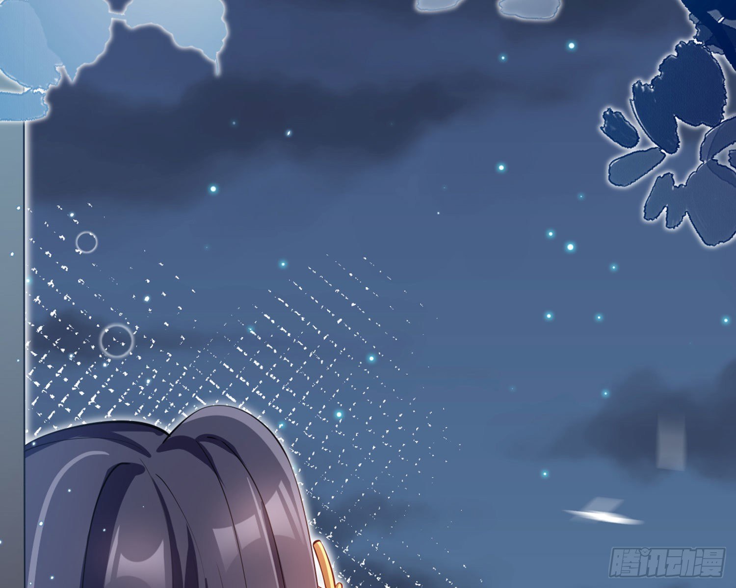 情蛊105