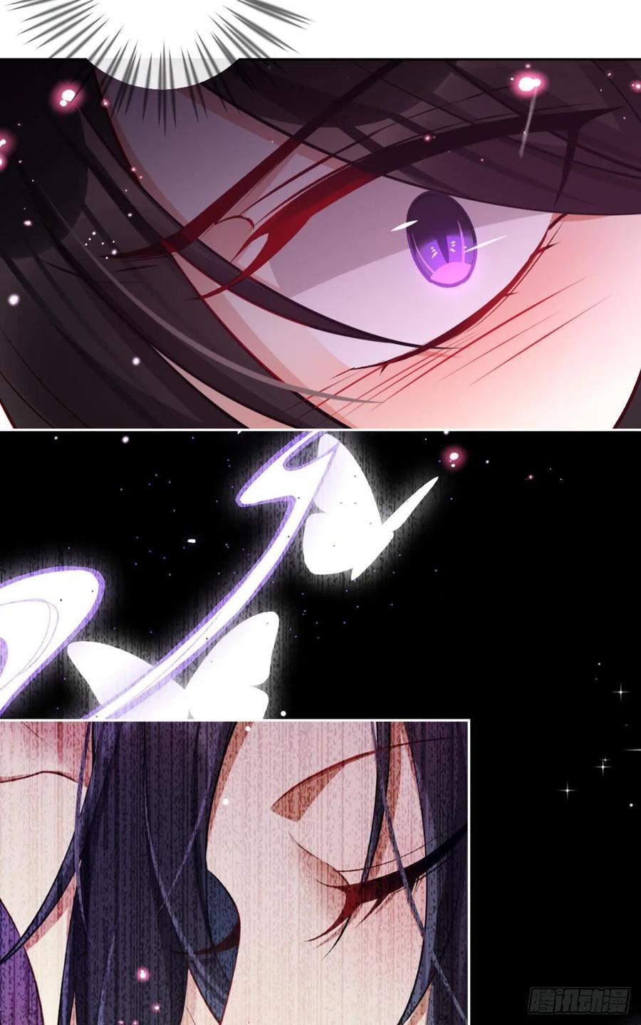 吃掉你23