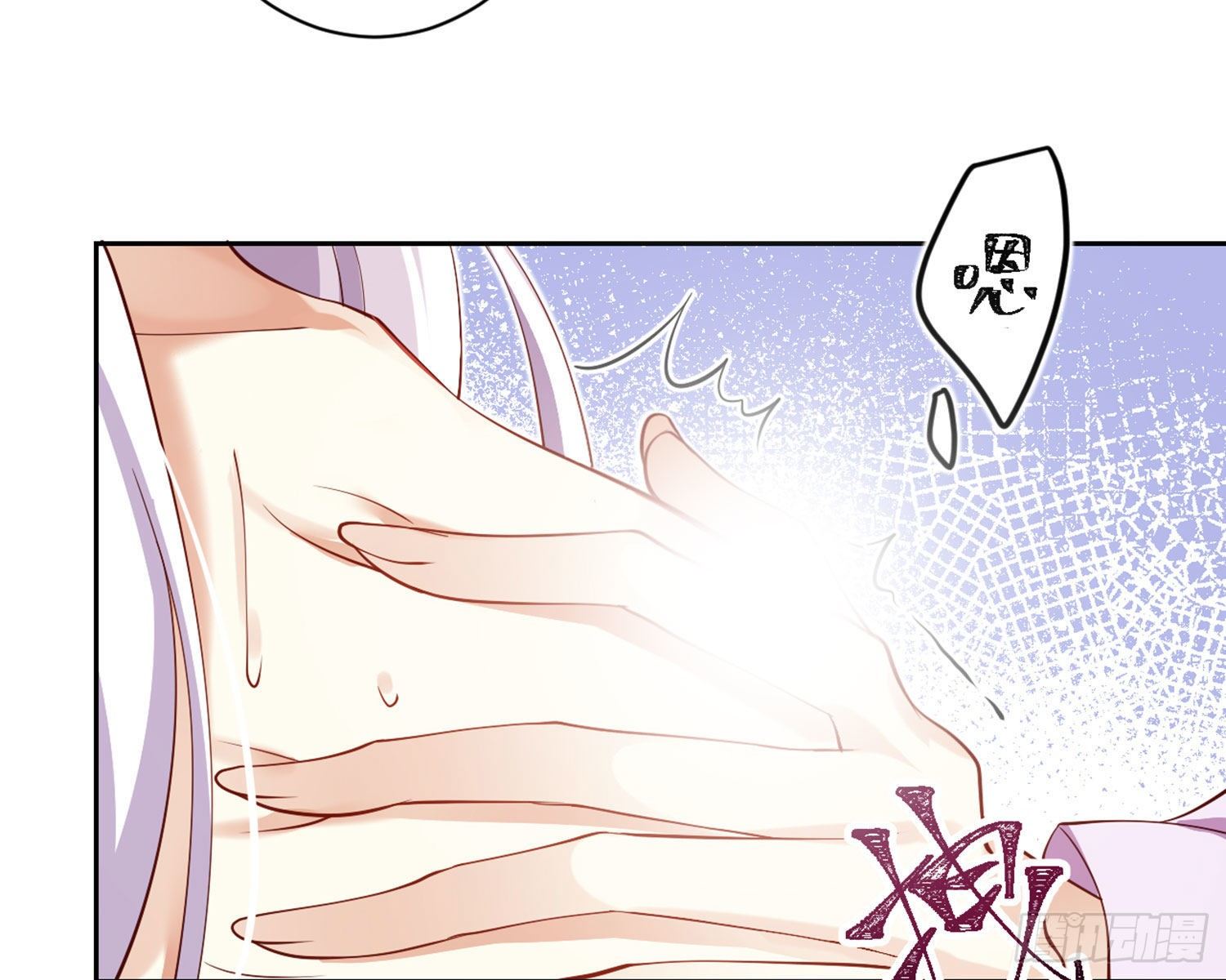 还有更舒服的48