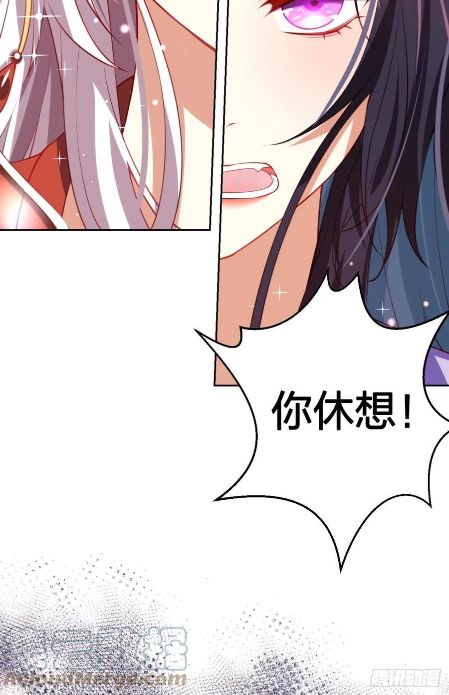 姐姐，我们是不是很相配54