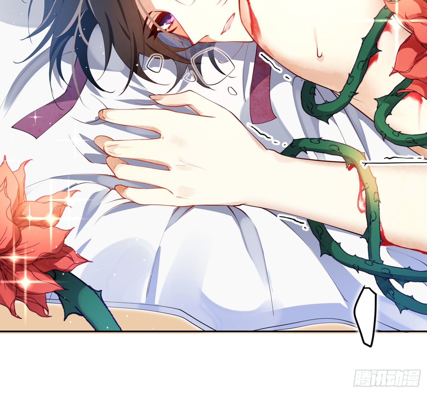 情蛊77