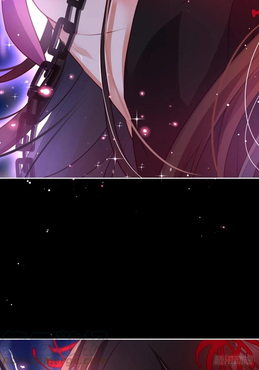 吃掉你18