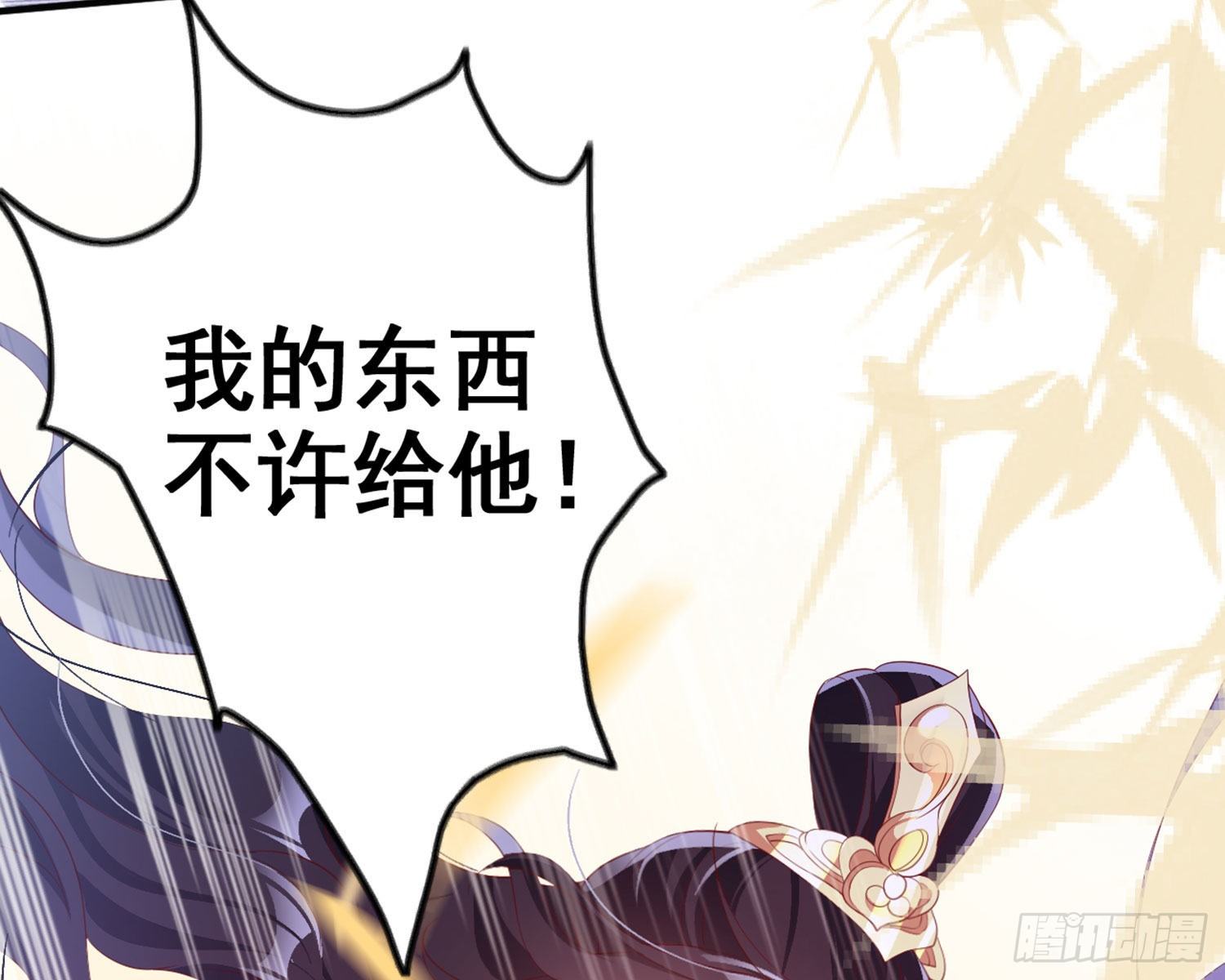 乖乖等我回来35
