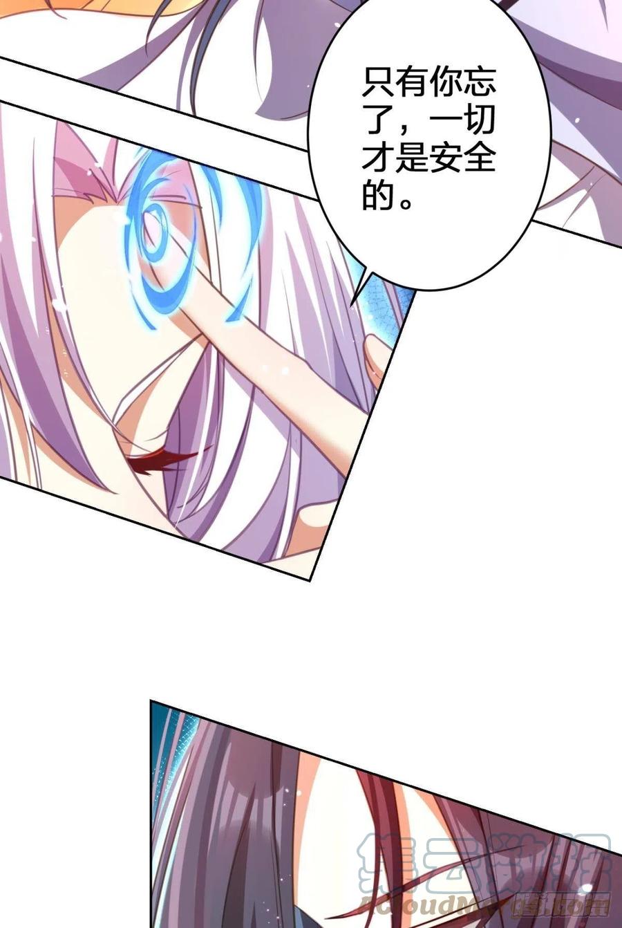 舅舅最后能为你做的30