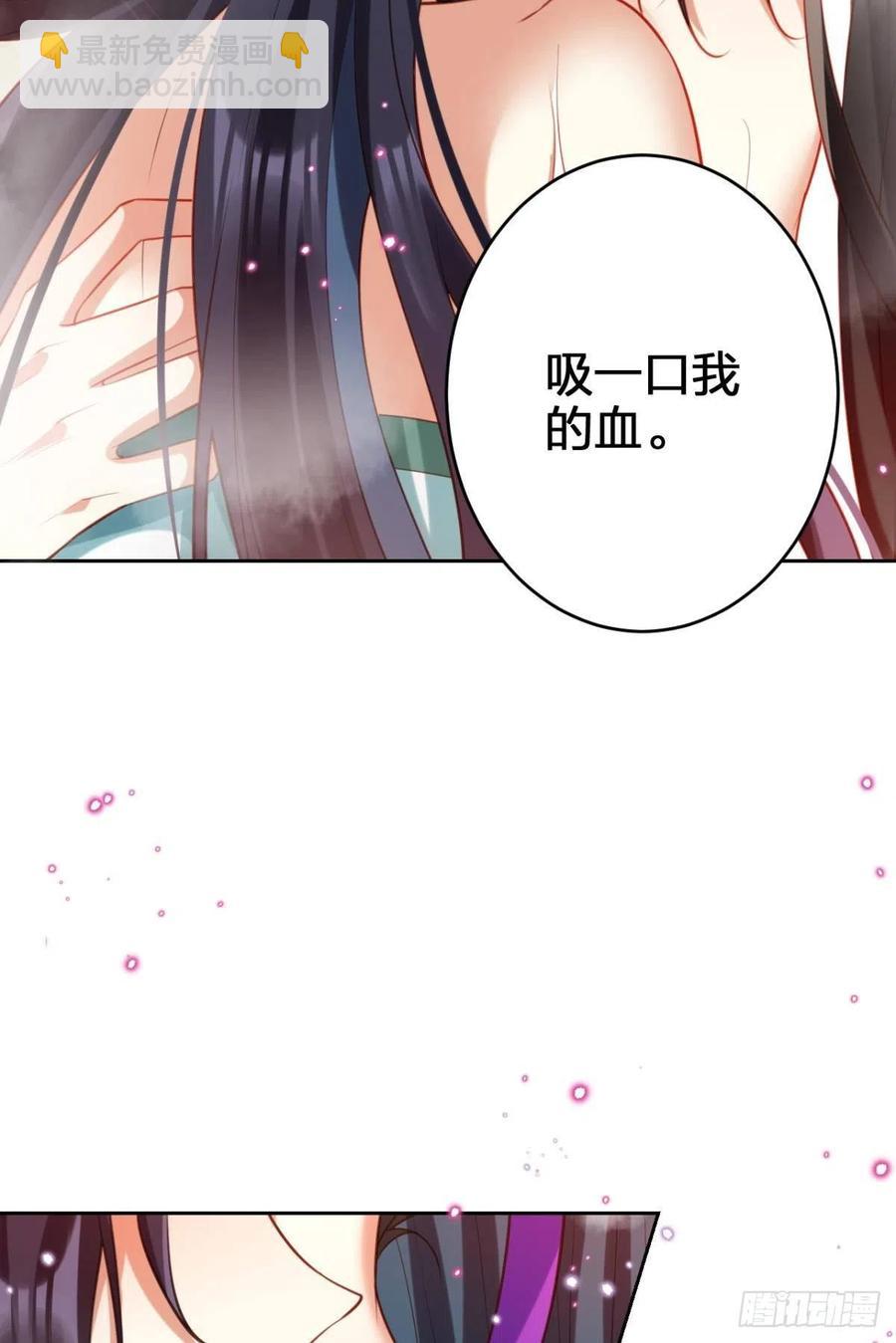 不许姐姐外食53