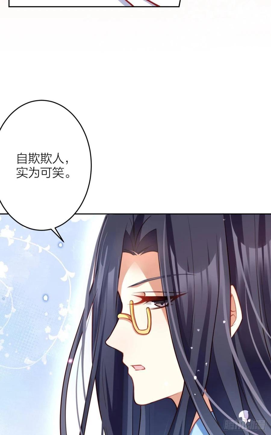 不如三人挤挤睡61