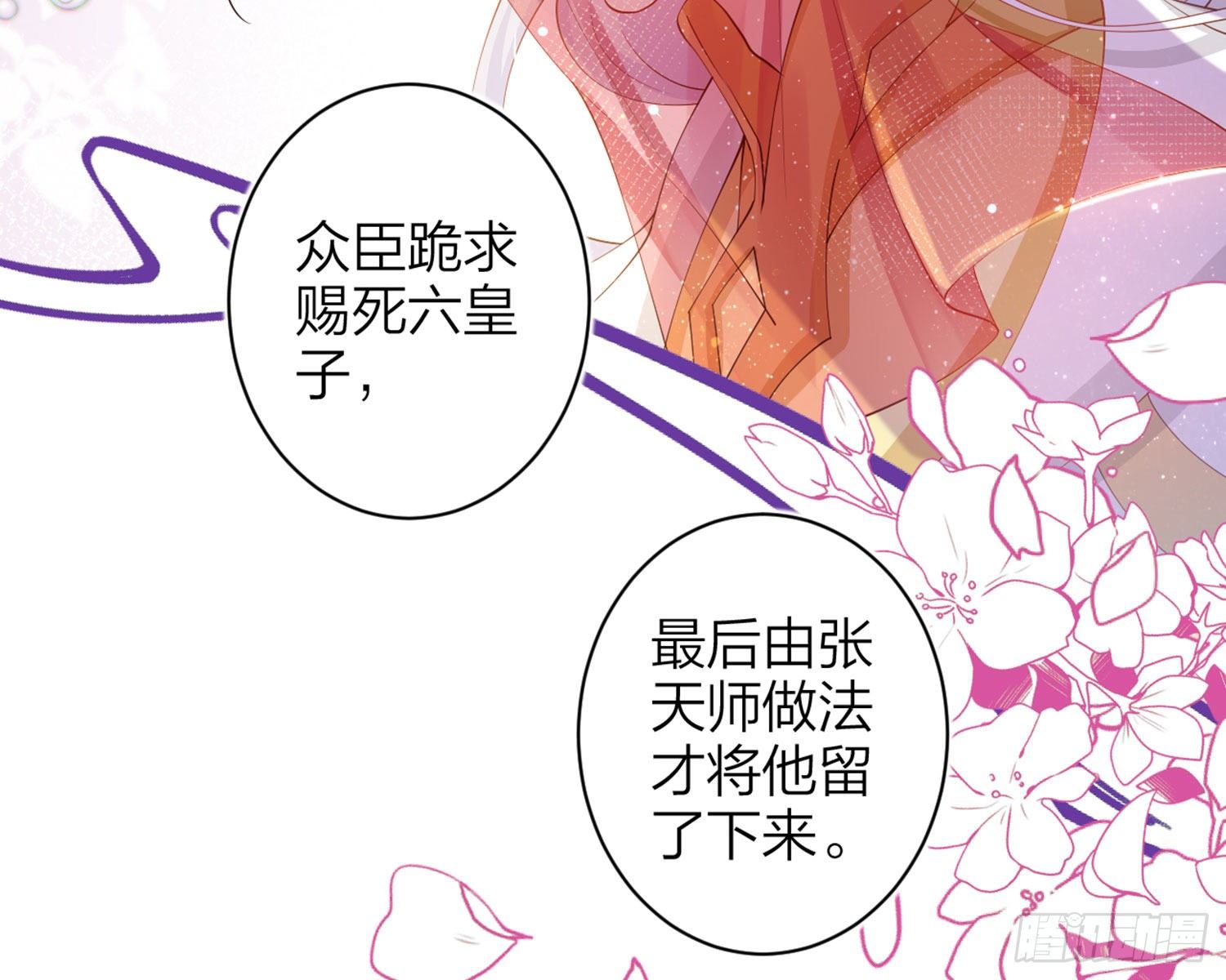 还有更舒服的66
