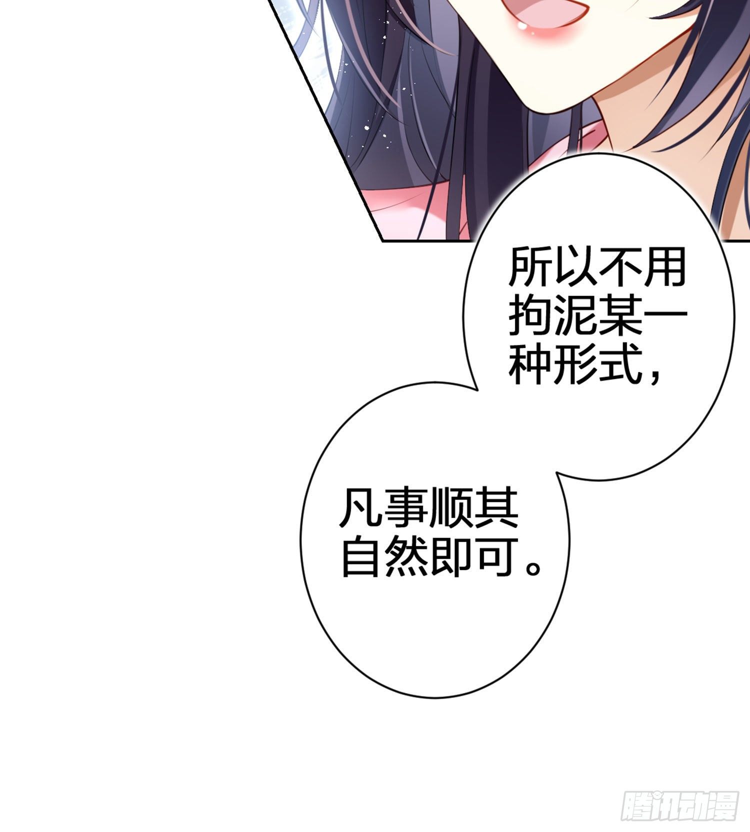 情杀三角恋95