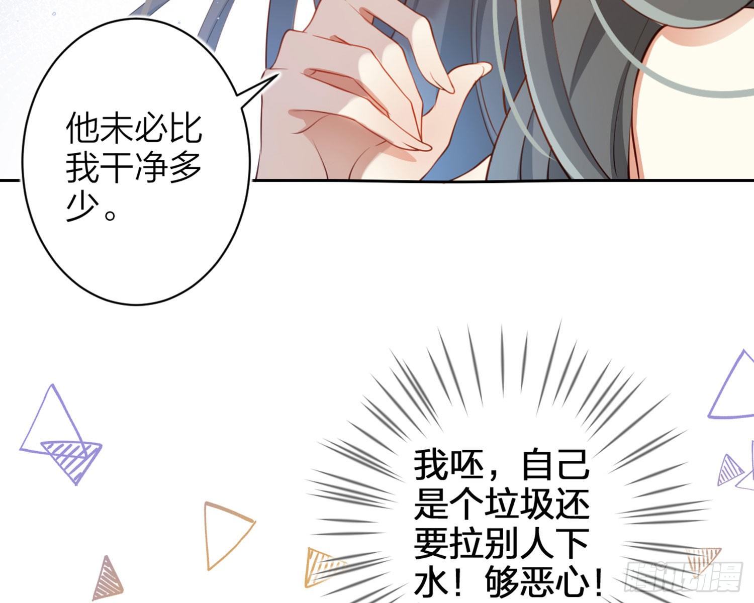 你在教我做事？56