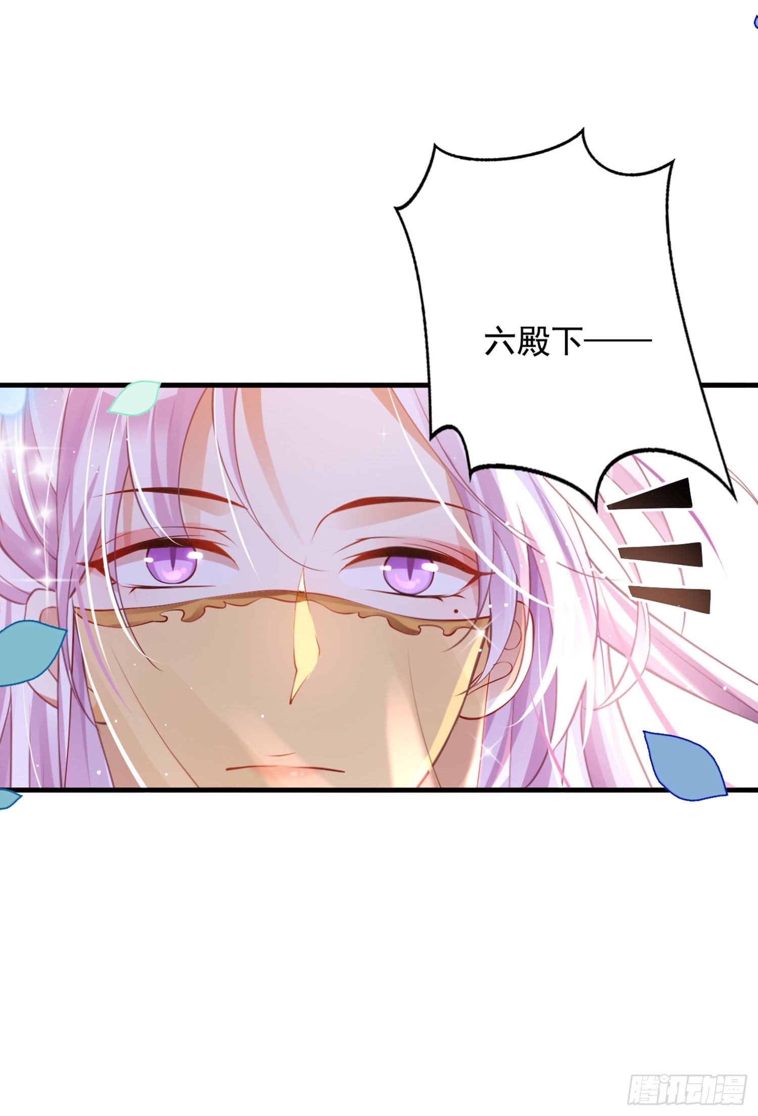 夫复何求107