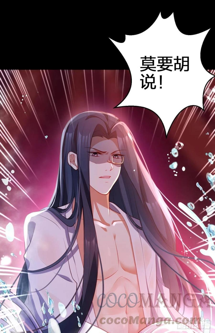 忍得很辛苦吧28