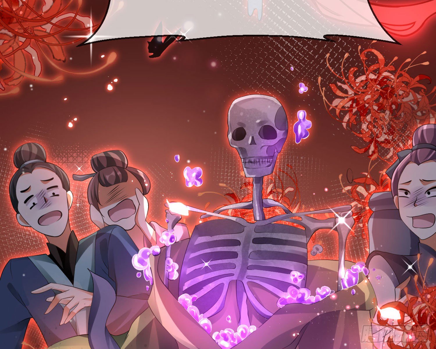 和我抢她的人，都得死10