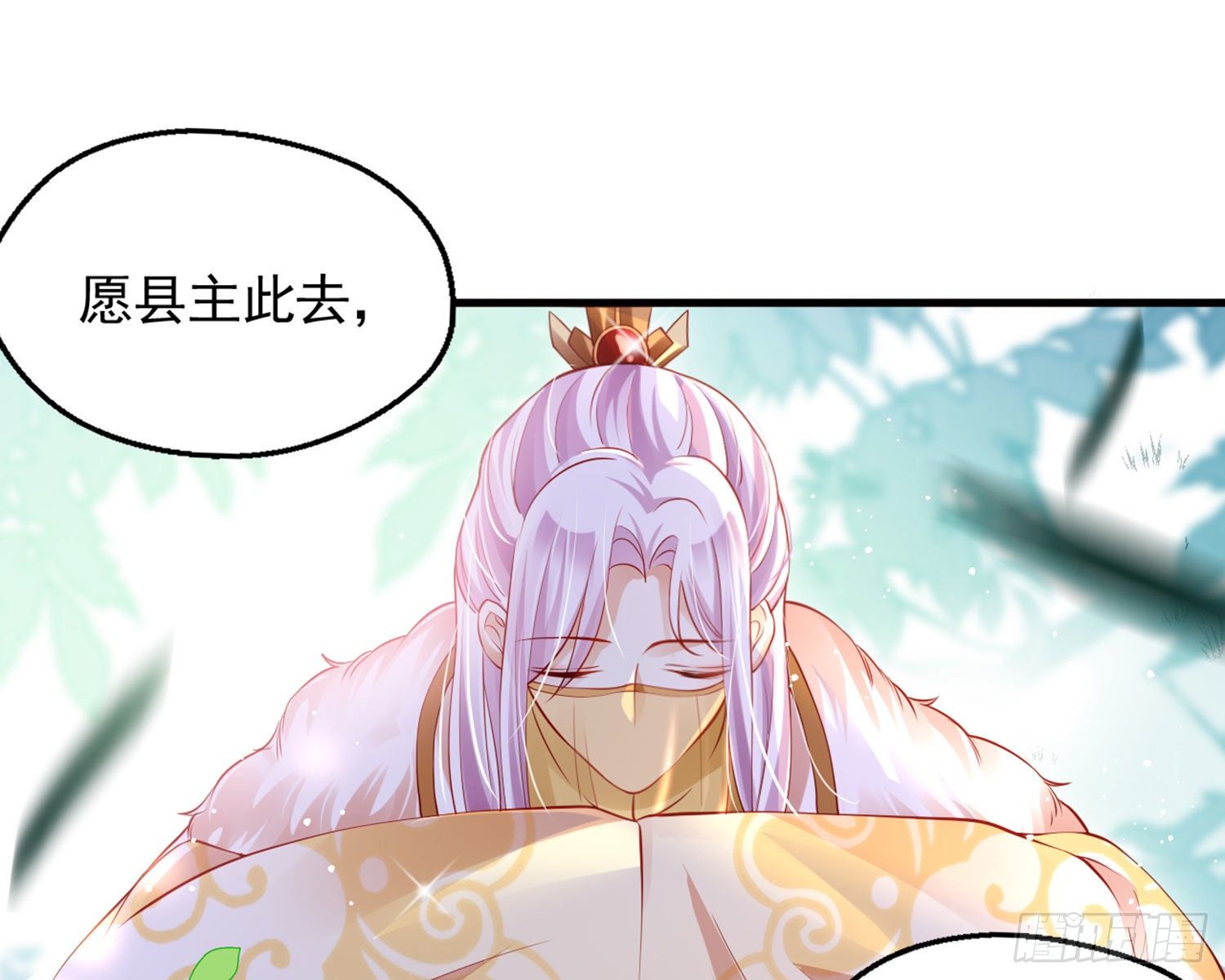 夫复何求95